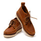 Easy Moc x MJ: Boot "Scout Boot" made from Natural Cowhide - handmade