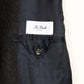Peacoat "Il Nobile Marinaio" made of pure Wool - handmade