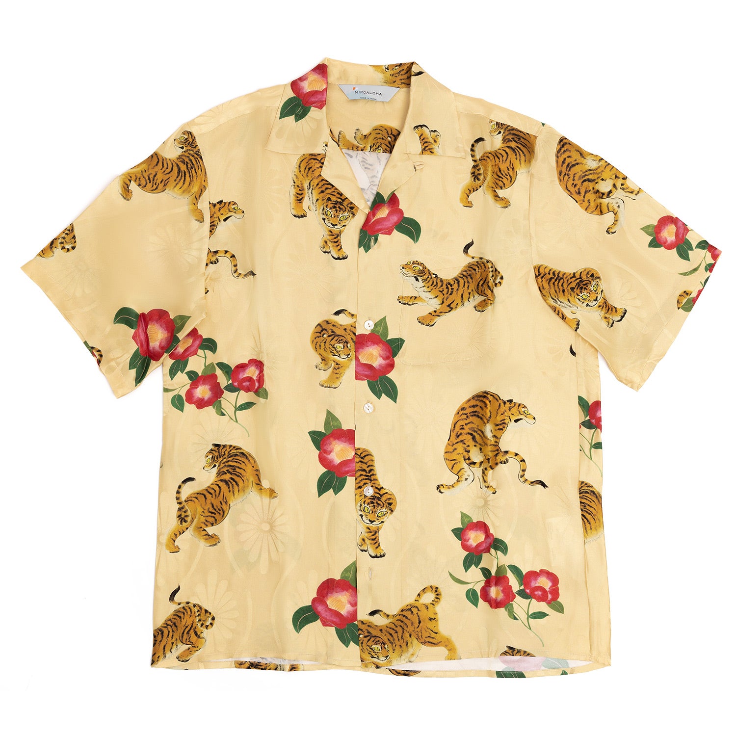 Casual Shirts