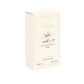 Anatomica x MJ: Perfume "BAY RHUM" Eau de Parfum - Handmade in Paris