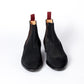 Bootee "Chelsea" made of black suede leather - purely handcrafted